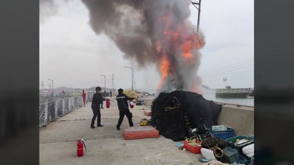 인천 영흥도 통발 더미에서 불...진화하던 해경 화상 / YTN