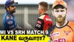 IPL 2021 MI vs SRH: Predictable Playing 11 | OneIndia Tamil