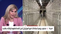 مقابلة كاميليا انتخابي فرد رئيسة تحرير إندبندت فارسي