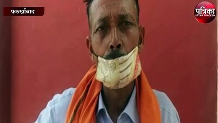 Download Video: फर्रुखाबाद के पांचाल घाट पर बने श्मशान घाट का यह है हाल