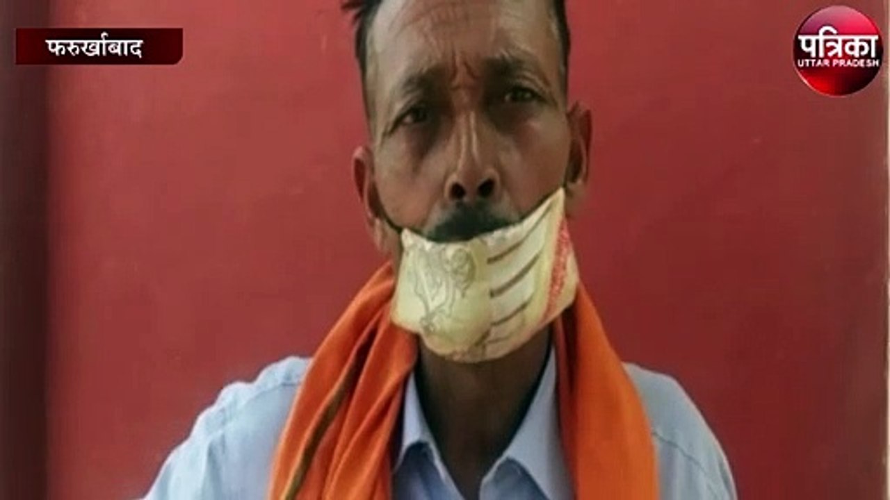 फर्रुखाबाद के पांचाल घाट पर बने श्मशान घाट का यह है हाल