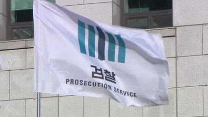 총장 인선 절차 조만간 재개...이성윤 위기 속 하마평 무성 / YTN