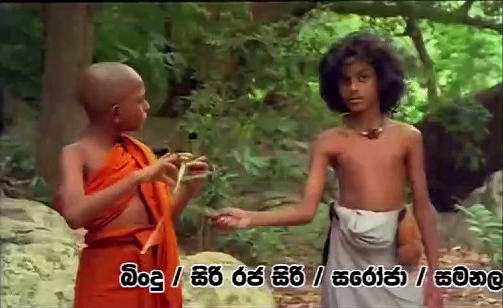 Sooriya Arana Sinhala Movie - Part 2