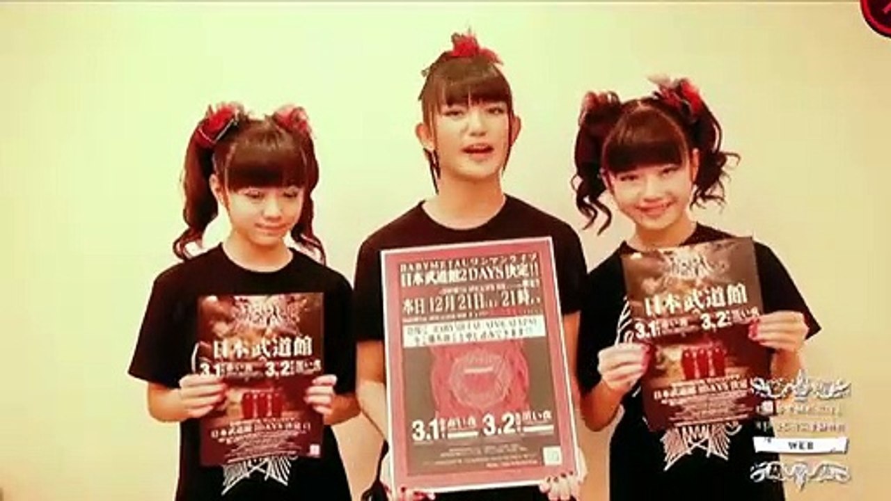 BABYMETAL Apocalypse Web 6