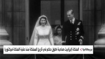 تفاصيل مراسم جنازة الأمير فيليب زوج الملكة إليزابيث