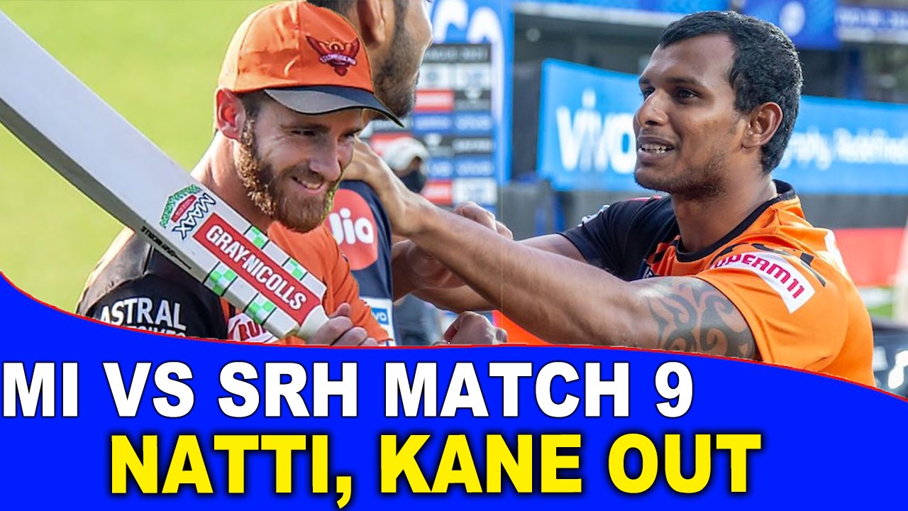 Natarajan, Kane Williamson இல்ல! SRHக்கு எதிராக Mumbai Indians batting | OneIndia Tamil