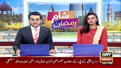 خیبر پختونخوا میں وزیراعلیٰ کے معاونِ خصوصی اور دو مشیر مستعفیٰ