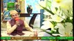 Naat Hi Naat | Naimat e Iftar | Shan e Ramzan | 17th April 2021 | ARY Qtv