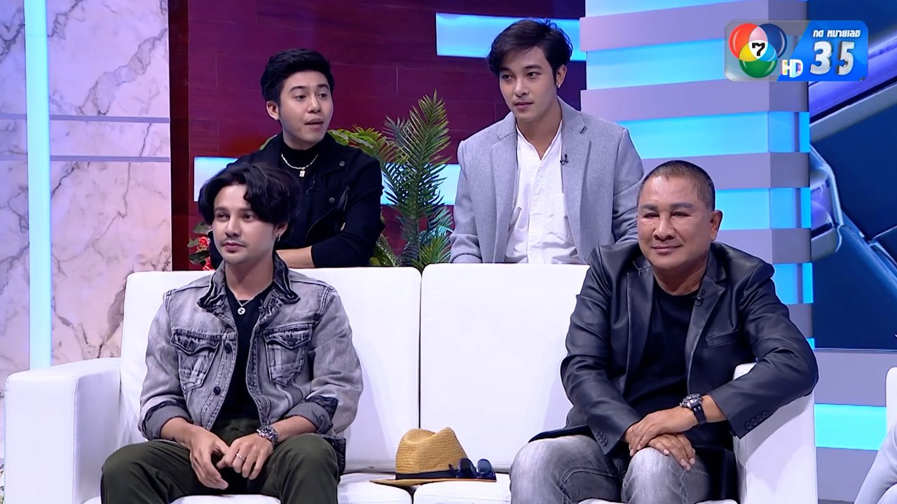พบกับ เอกชัย ศรีวิชัย ใน วู้ดดี้ โชว์ - พร้อมมา...