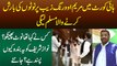 Maryam Aurangzeb Per Pese Lutanay Wala PMLN Worker - Nawaz Sharif Ko Ye Worker Kiun Pasand Hai?