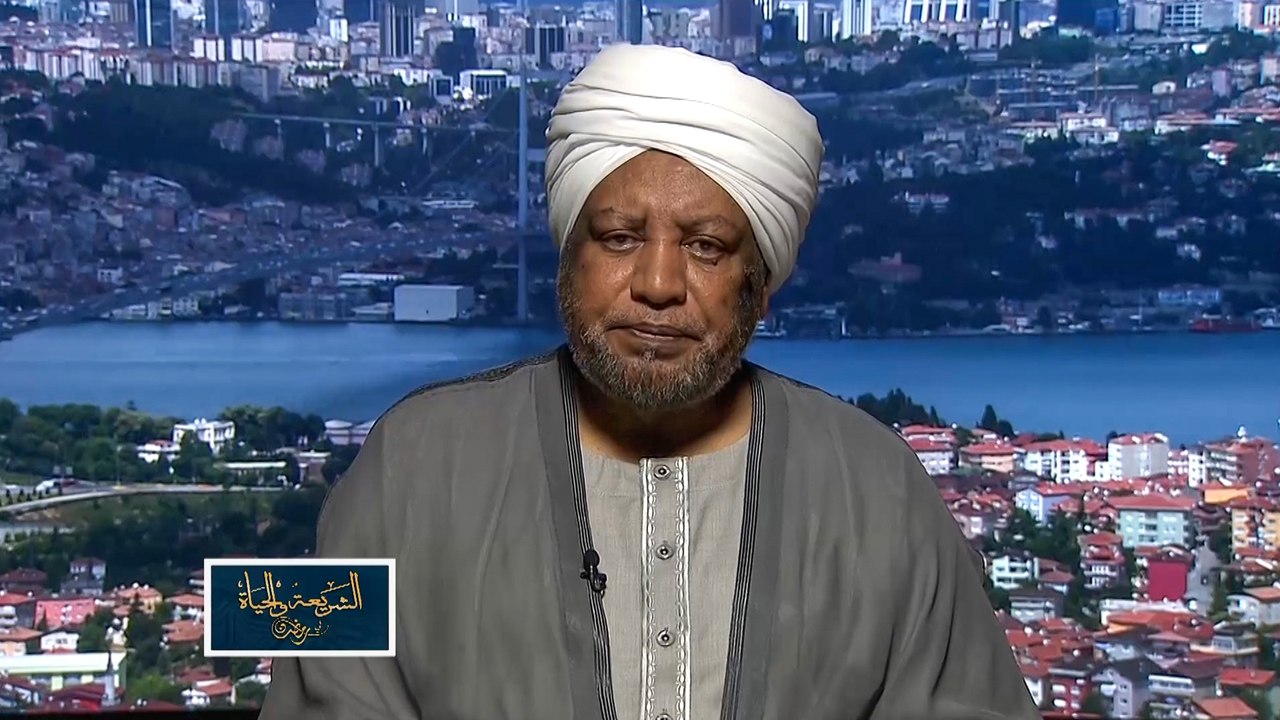 الشريعة والحياة في رمضان- الشيخ عصام البشير يشر...