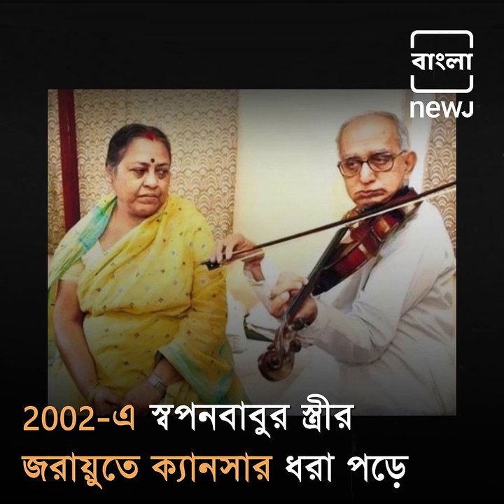 77-Yr-Old Man’s Love For His Wife And His Hobby...