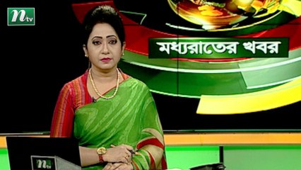 NTV Moddhoa Raater Khobor | 18 April 2021