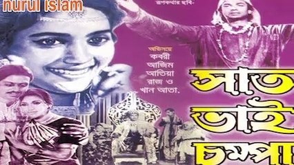 চলে গেলেন কিংবদন্তী অভিনেত্রী কবরী | Kobori