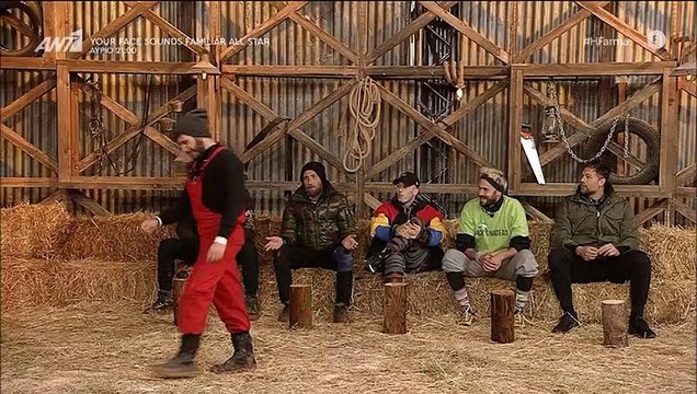 Η Φάρμα: Ο παίκτης που κέρδισε την ασυλία και οι δυο μονομάχοι