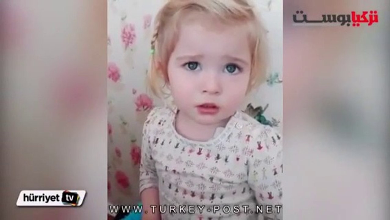 اجمل طفلة تركية  مع ترجمة كلامها