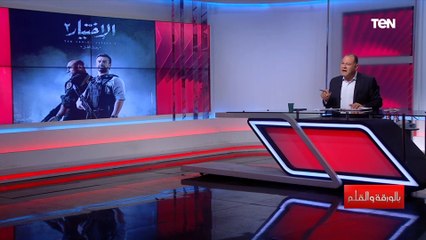 رصاصة لا ترحم قلب الإخوان.. تعليق قوي من الديهي على توثيق فض اعتصام رابعة المسلح في مسلسل الأختيار