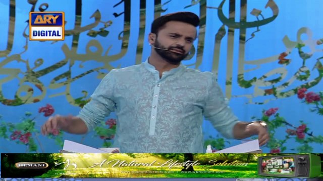 Shan-e-Sehr – Segment: Sirat-un-Nabi (S.A.W.) Part 5 – 18th April 2021 – Waseem Badami
