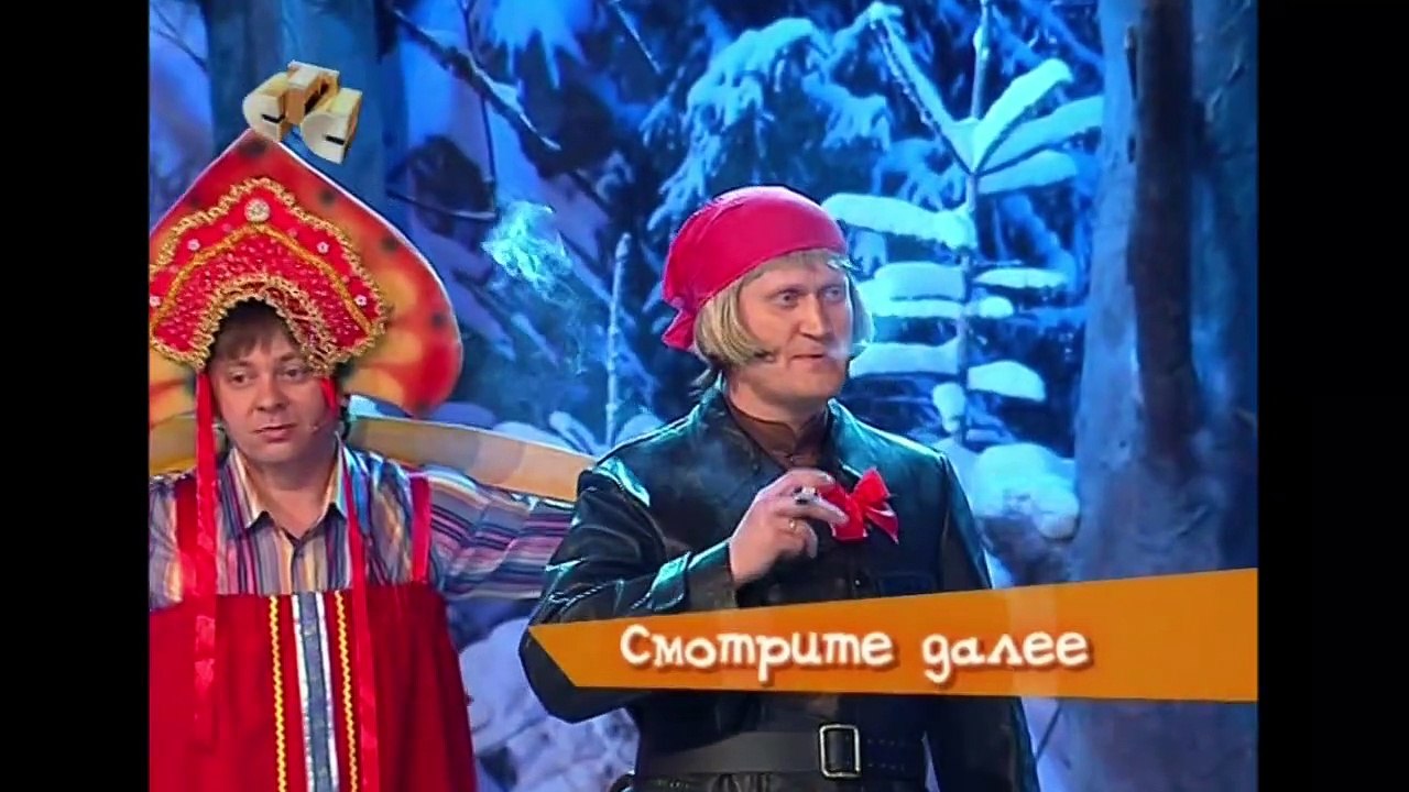 В гостях у скалки (2) | Уральские Пельмени