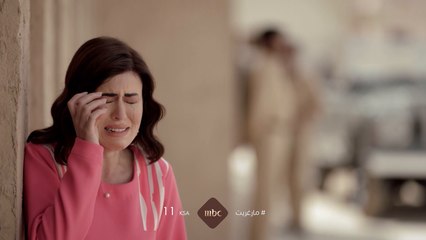 أحداث جديدة ومثيرة في مسلسل#مارغريتغدا الـ 11 مساء بتوقيت السعودية على شاشة #MBC1#رمضان_يجمعنا