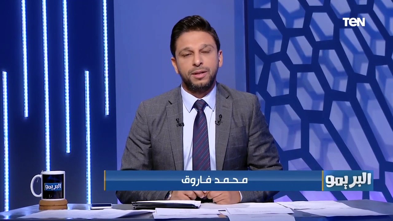 "موسيماني بيعاني".. مقدمة محمد فاروق قبل القمة بين الزمالك والأهلي