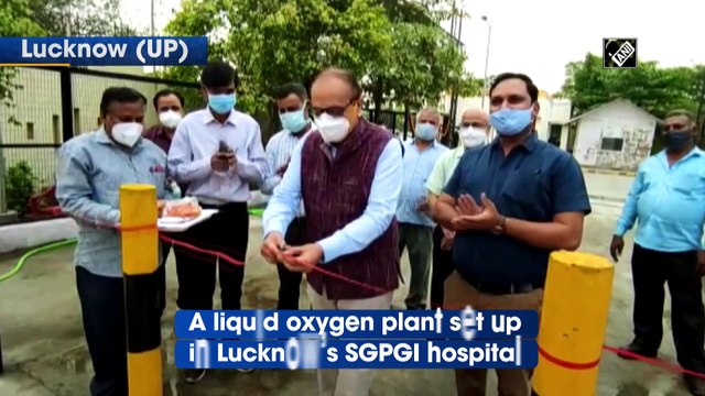 Liquid oxygen plant set up in Lucknow hospital amid Covid surge