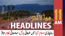 ARYNews Headlines | 11 AM | 18th APRIL 2021