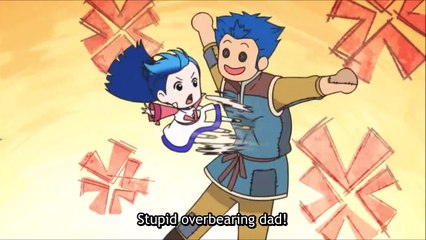 Honzuki No Gekokujou - Father'S Jealousy