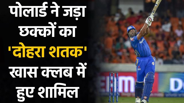 MI vs SRH: Kieron Pollard becomes 3rd overseas player to hit 200 sixes in IPL | Oneindia Sports