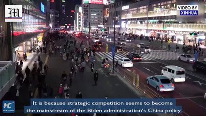 US should  maintain benign competition with other countries