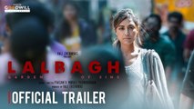 LALBAGH Official Trailer _ Mamtha Mohandas _ Rahul Raj _ Raj Zacharias _ Prasanth Murali