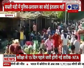 कोरोना से 24 घंटे में  2 लाख 61 हजार 500 नए केस 1500 मरीजों की मौत ! उडी वीकेंड लॉकडाउन की धज्जियां