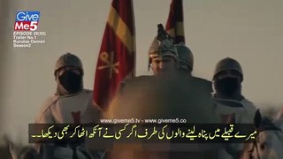 Kuruluş Osman EPISODE 55 Trailer 1 with Urdu Subtitles by TheMrZee.Com