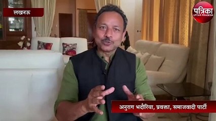 भाजपा सरकार यदि आत्मनिर्भर सभी हॉस्पिटल को कर देती तो शायद लोगों की जान बच जाती