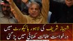 LHC gives split ruling on Shehbaz Sharif’s bail plea