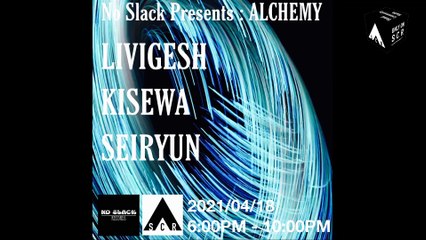 No Slack Presents: Alchemy