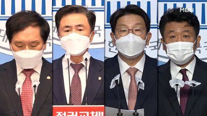 민주, 당 대표 3파전 확정…'친문' 윤호중 변수로?