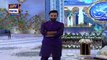 Shan-e-Iftar - Segment: Qirat O Tarjuma - 18th April 2021 - Waseem Badami - ARY Digital