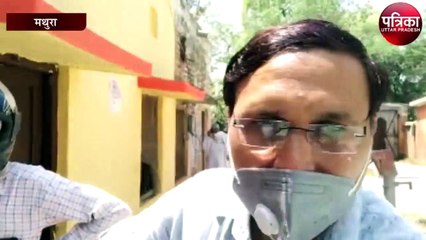नोड्यूज और वोटर लिस्ट वेरिफिकेशन के नाम पर रिश्वत लेने का वीडियो वायरल