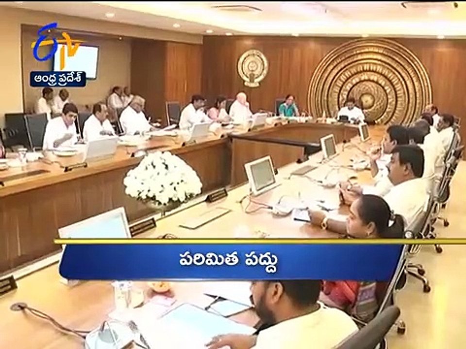 5 Pm | Ghantaravam | News Headlines | 26Th March 2020 | Etv Andhra Pradesh