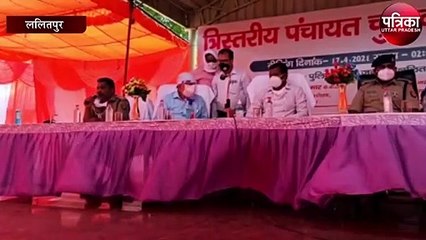 शांतिपूर्ण और निष्पक्ष मतदान कराने के लिए है हम तैयार:- डीएम