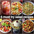 6 Healthy Salad Recipes | Best Weight Loss Recipes | 6 झट पट सलाद रेसिपी | Quick & Easy Salads