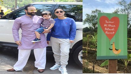 Video herunterladen: Kareena Kapoor Khan और Saif Ali Khan ने Taimur Ali Khan को Gift किया ये बागान ! | FilmiBeat