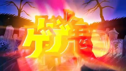 GeGeGe no Kitaro (2007) Op 1 Creditless (DVDrip)