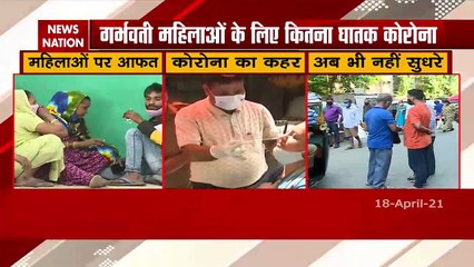 Experts: New Covid strain more dangerous for women and senior citizens