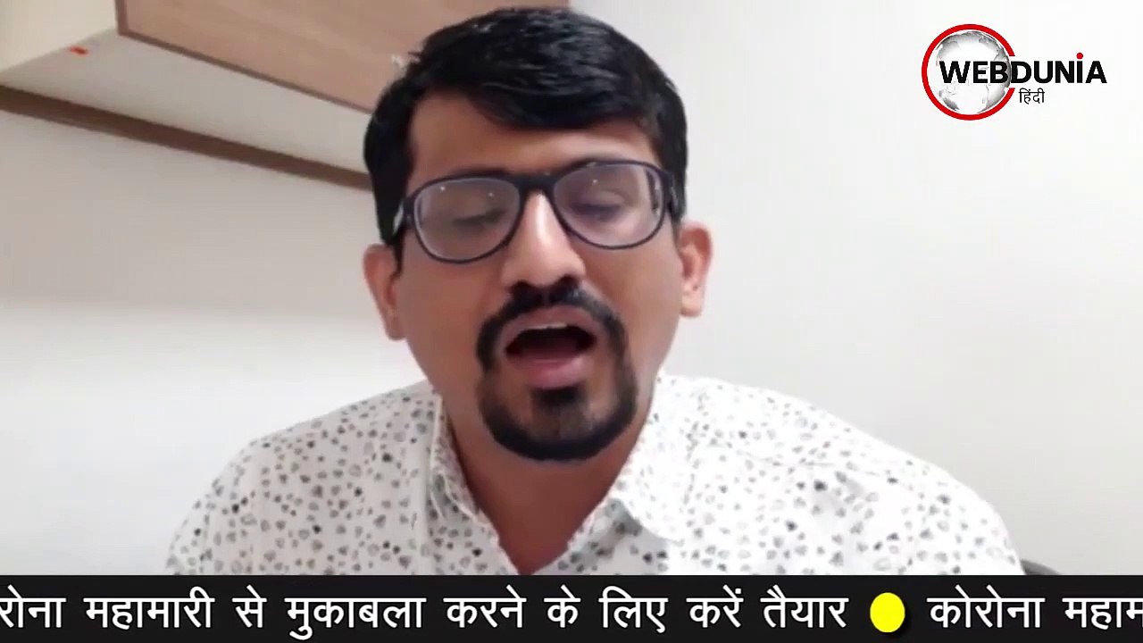 कोरोना से डर नहीं उसका मुकाबला करें : डॉ. सत्यकांत त्रिवेदी