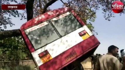 पुलिस जवानों से भरी बस पलटी