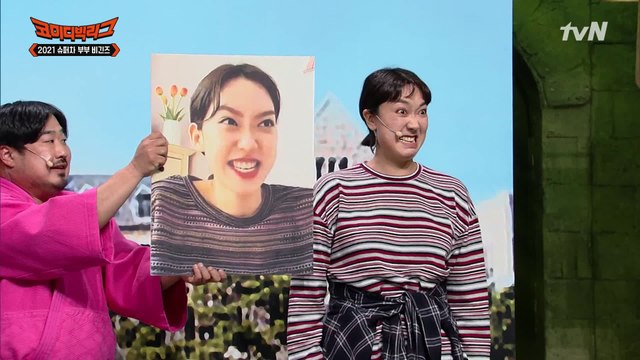 ☆천의 얼굴 은형☆이번엔 대세배우 주석경 닮은꼴?