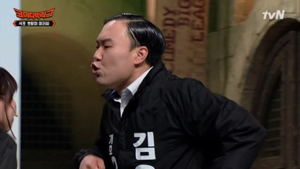 우리 마을 왜 왔니 왜 왔니♬ 이런 선거송으로 당선이 돼요?ㅋㅋㅋ