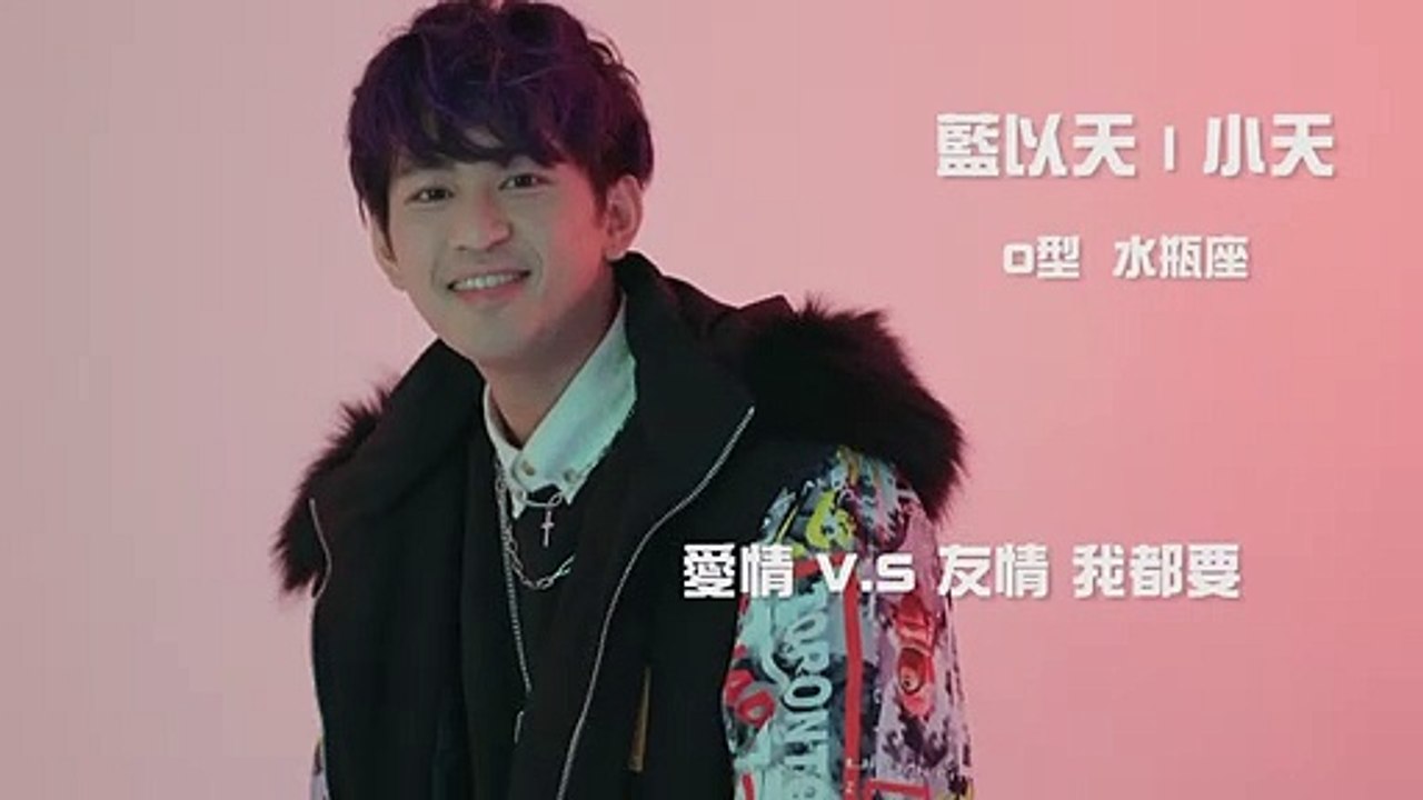 BL微電影 《friend or lover》正式團體出道預告! ｜The official lead trailer of BL micro-film 《friend or lover》